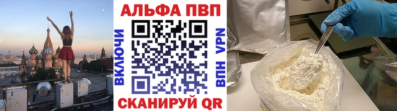 Магазин наркотиков Малаховка МДМА  Меф  МАРИХУАНА  СК 