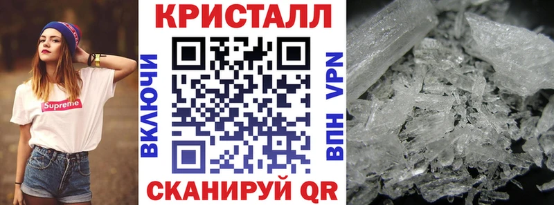 АМФЕТАМИН 98%  Малаховка 