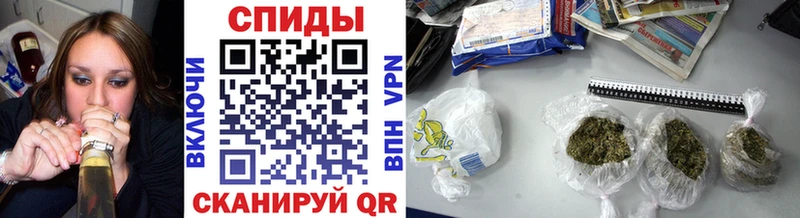 БУТИРАТ буратино  Малаховка 