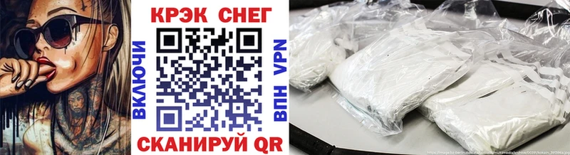 Cocaine Колумбийский  Малаховка 
