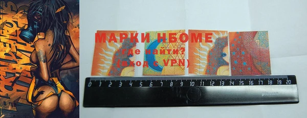 кокаин Нея