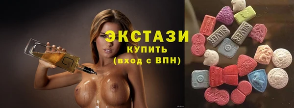 Альфа ПВП Алзамай