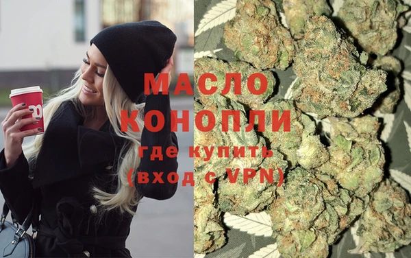 мет Нефтекумск
