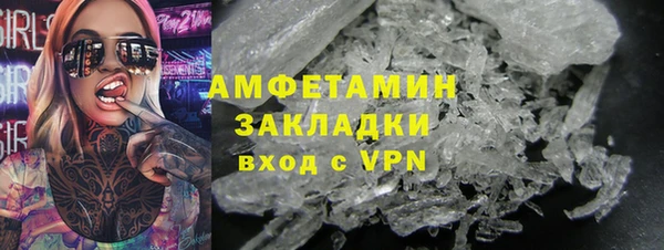 кокаин Нея