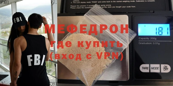 индика Алексеевка