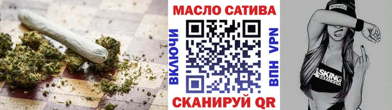 гидра зеркало  Малаховка  darknet формула  ТГК вейп с тгк 