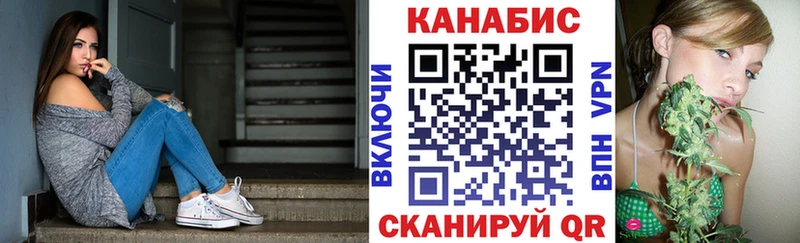 МАРИХУАНА марихуана  Малаховка 